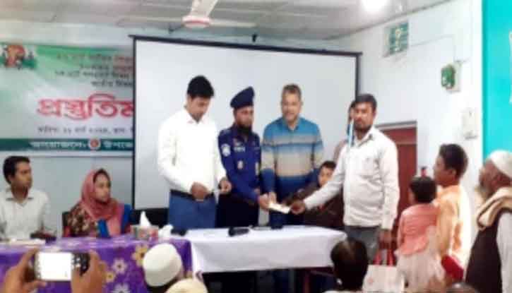 দুর্গাপুরে অসুস্থ্যদের মাঝে ভার্চুয়ালি চেক বিতরণ দুর্গাপুরে অসুস্থ্যদের মাঝে ভার্চুয়ালি চেক বিতরণ