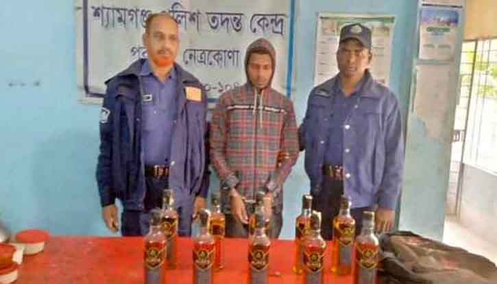 পূর্বধলায় বিদেশী মদসহ যুবক গ্রেফতার