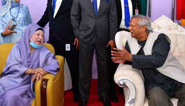 Yunus and Khaleda Exchange Greetings at Armed Forces Day Reception