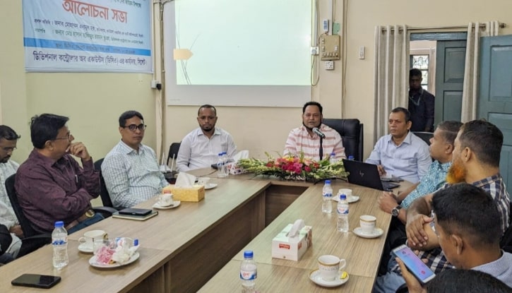 সিএজি’র ৫১তম প্রতিষ্ঠাবার্ষিকী উপলক্ষে আলোচনা সভা অনুষ্ঠিত সিএজি’র ৫১তম প্রতিষ্ঠাবার্ষিকী উপলক্ষে আলোচনা সভা অনুষ্ঠিত