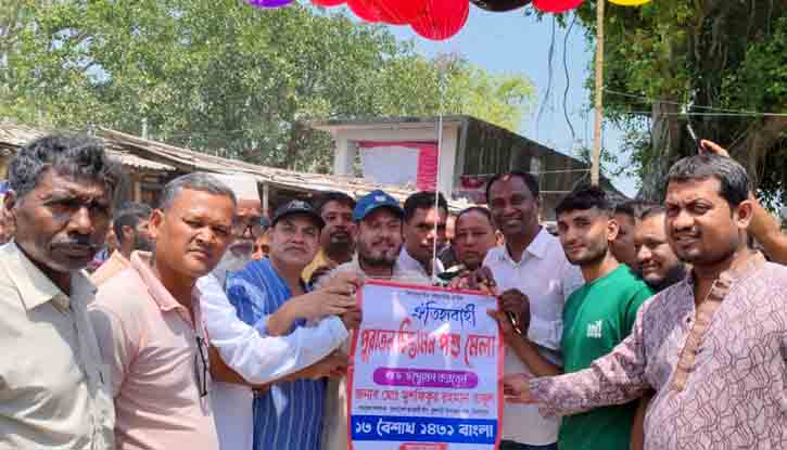 ফুলবাড়ীতে ২০১ বছরেরও পুরোনো ঐতিহ্যবাহী বুড়া চিন্তামন ঘোড়া মেলা