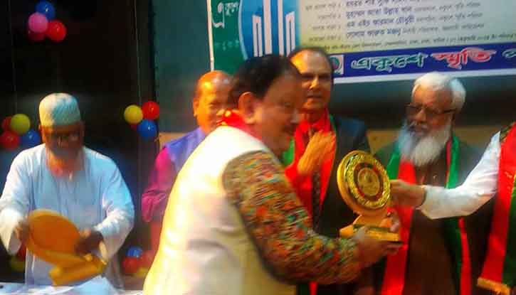 একুশে স্মৃতি পদক পেলেন মোহনগঞ্জের অমল চন্দ্র সরকার একুশে স্মৃতি পদক পেলেন মোহনগঞ্জের অমল চন্দ্র সরকার