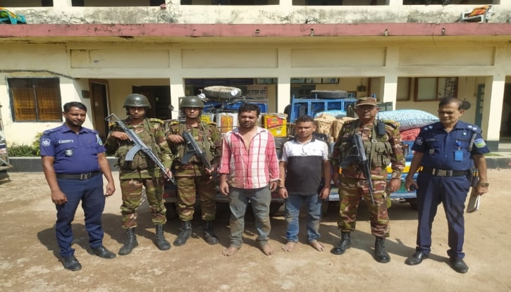 নেত্রকোণায় চাঁদাবাজির অভিযোগে বিএনপি নেতা আটক নেত্রকোণায় চাঁদাবাজির অভিযোগে বিএনপি নেতা আটক