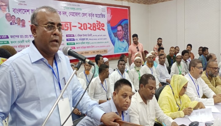 দেশকে অস্থিতিশীল করতে নানা ধরনের ষড়যন্ত্র করছে