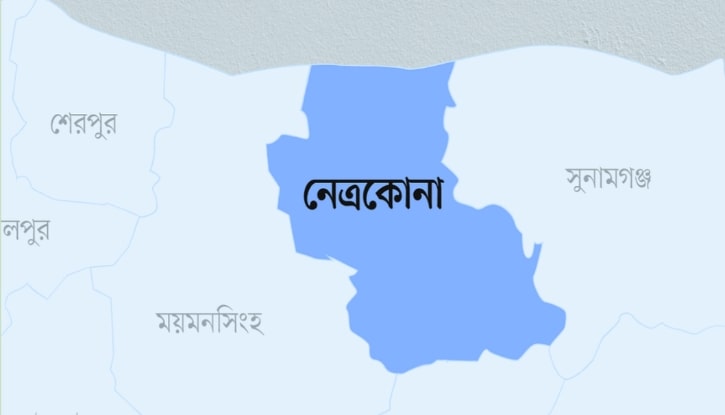 মদনে চাচা কর্তৃক বাক প্রতিবন্ধী কিশোরীকে ধর্ষণের অভিযোগ মদনে চাচা কর্তৃক বাক প্রতিবন্ধী কিশোরীকে ধর্ষণের অভিযোগ