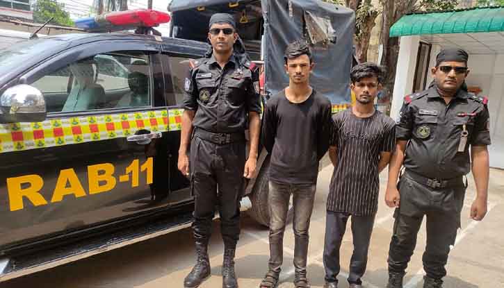 র‌্যাব-১১’র অভিযানে ৮ কেজি গাঁজাসহ দুই মাদক ব্যবসায়ী গ্রেফতার