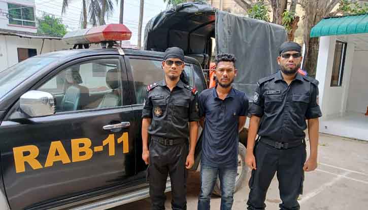 র্যাবের অভিযানে অস্ত্র ও কার্তুজসহ এক অস্ত্রধারী গ্রেফতার র্যাবের অভিযানে অস্ত্র ও কার্তুজসহ এক অস্ত্রধারী গ্রেফতার