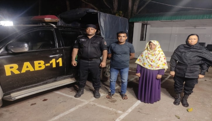 র্যাবের মাদক মামলায় যাবজ্জীবন সাজাপ্রাপ্ত আসামী স্বামী-স্ত্রী পুনরায় র্যাবের হাতে গ্রেফতার র্যাবের মাদক মামলায় যাবজ্জীবন সাজাপ্রাপ্ত আসামী স্বামী-স্ত্রী পুনরায় র্যাবের হাতে গ্রেফতার