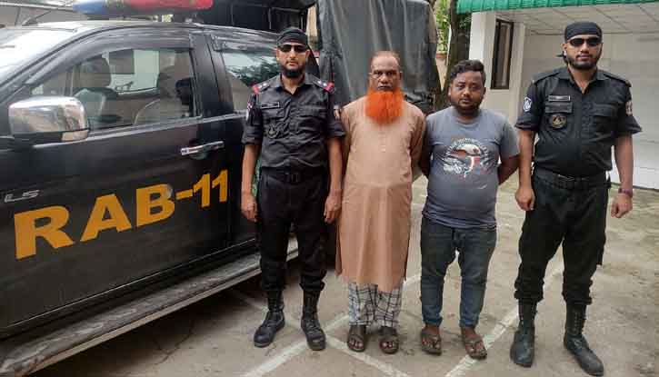 র্যাব-১১, সিপিসি-২’র অভিযানে ১০ কেজি গাঁজাসহ দুই মাদক ব্যবসায়ী গ্রেফতার র্যাব-১১, সিপিসি-২’র অভিযানে ১০ কেজি গাঁজাসহ দুই মাদক ব্যবসায়ী গ্রেফতার