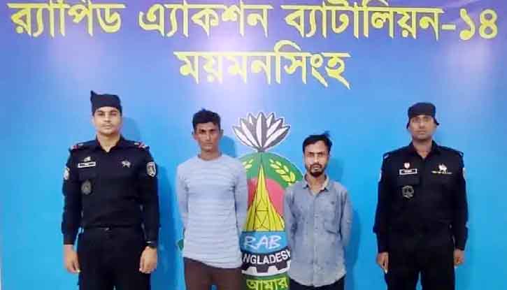 পূর্বধলায় ফেন্সিডিলসহ দুই মাদক কারবারী আটক