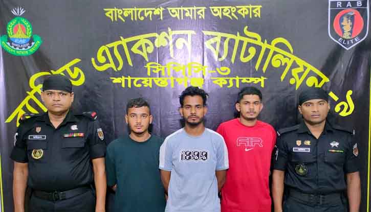 সৌদি প্রবাসী সোহান হত্যা মামলার প্রধান আসামিসহ আরও ২ জনকে গ্রেফতার করেছে র‌্যাব