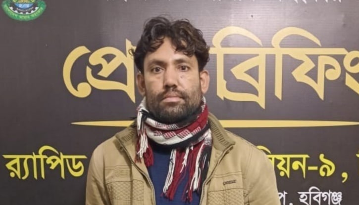 হবিগঞ্জে ৫০ কেজি গাঁজাসহ এক মাদক ব্যবসায়ী গ্রেফতার হবিগঞ্জে ৫০ কেজি গাঁজাসহ এক মাদক ব্যবসায়ী গ্রেফতার