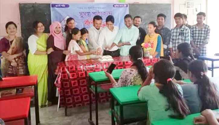 শিশু কিশোরদের নিয়ে উদযাপিত হলো সুসঙ্গ পাঠকেন্দ্রের ৫ম প্রতিষ্ঠাবার্ষিকী পালিত শিশু কিশোরদের নিয়ে উদযাপিত হলো সুসঙ্গ পাঠকেন্দ্রের ৫ম প্রতিষ্ঠাবার্ষিকী পালিত