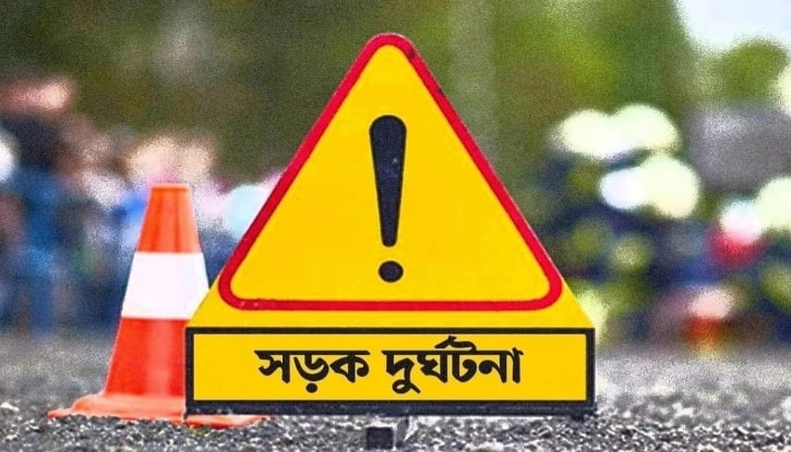 ফুলবাড়ীতে ট্রাক-নছিমনের সংঘর্ষ নিহত ২, আহত ৫