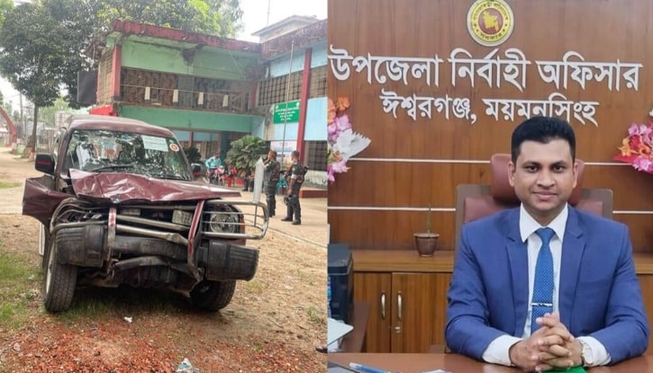 ময়মনসিংহে বাসের সঙ্গে ইউএনও’র গাড়ির সংঘর্ষের দুর্ঘটনায় আহত ইউএনও ময়মনসিংহে বাসের সঙ্গে ইউএনও’র গাড়ির সংঘর্ষের দুর্ঘটনায় আহত ইউএনও