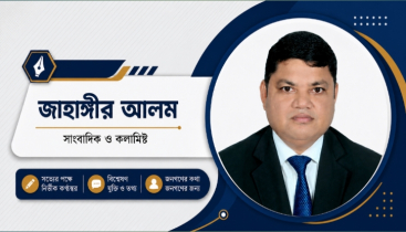 মানুষের ভিড়ে সব অমানুষ!