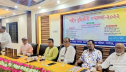 শহীদ বুদ্ধিজীবী নেত্রকোনা