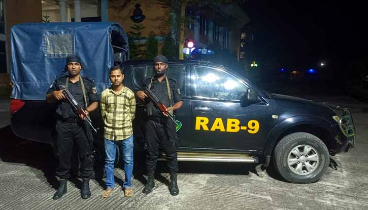 সিলেটে নাশকতা মামলায় পলাতক ৩ আসামি গ্রেফতার